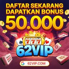 62VIP - Aplikasi Dongeng Audio untuk Anak dan Keluarga